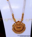 antique jewellery, antique jewellery artificial, antique jewellery temple design, antique long necklace, antique gold long chain designs, latest antique necklace designs, antique long necklace design, antique jewellery set gold, antique one gram gold jewellery