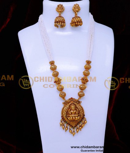 HRM1035 - Latest Collections Gold Antique Long Chain with Pendant