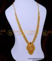 long haram designs gold latest