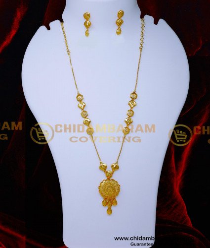 HRM1054 - Attractive Long Haram Set Dubai Jewellery Designs