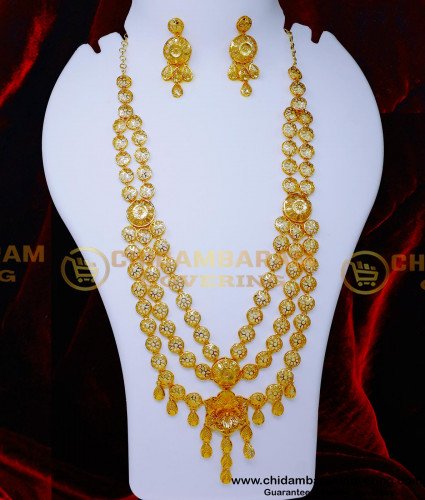 HRM1061 - Dubai Turkish Gold Jewellery Layered Gold Haram Designs