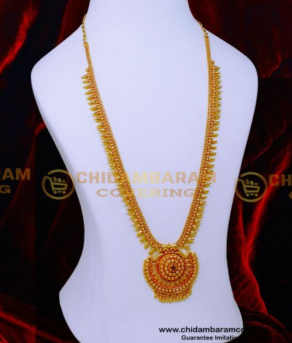 HRM1068 - Gold Plated Jewellery Long Haram Designs for Wedding