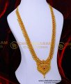 gold haram designs new model, haram designs in gold, haram designs, gold haram designs in 40 grams, long haram designs gold latest, latest gold haram designs with price, gold plated jewellery, 1gm gold plated jewellery, long haram designs