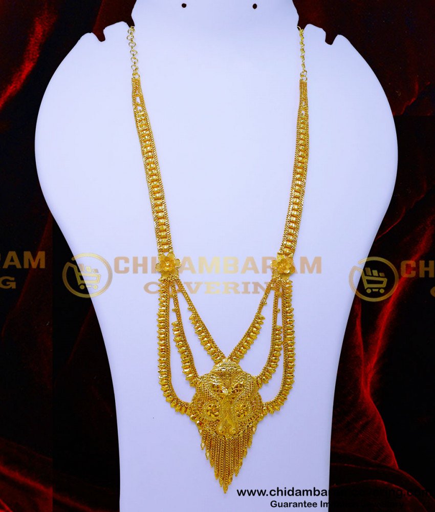 2 g2 gram gold jewellery with price, 2 gram gold jewellery, Two gram gold jewellery, forming jewellery, forming jewellery online, forming haram, forming haram designs, Yellow Gold haram designs, rani haar design, latest rani haar design