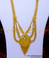 2 g2 gram gold jewellery with price, 2 gram gold jewellery, Two gram gold jewellery, forming jewellery, forming jewellery online, forming haram, forming haram designs, Yellow Gold haram designs, rani haar design, latest rani haar design