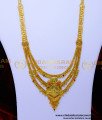 2 gram gold jewellery with price, 2 gram gold jewellery, Two gram gold jewellery, forming jewellery, forming jewellery online, forming haram, forming haram designs, Yellow Gold haram designs, rani haar design, latest rani haar design