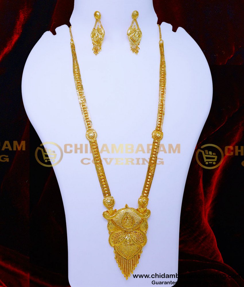 2 gram gold jewellery with price, 2 gram gold jewellery, Two gram gold jewellery, forming jewellery, forming jewellery online, forming haram, forming haram designs, Yellow Gold haram designs, rani haar design, latest rani haar design