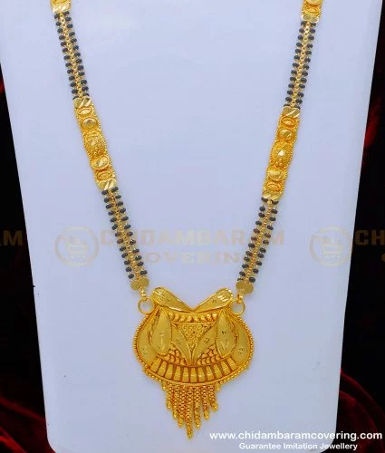 Gold Mangalsutra Designs With Matching Earrings - YouTube