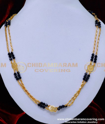 BBM1076 - Crystal Double Line Muslim Karugamani Chain Gold Designs
