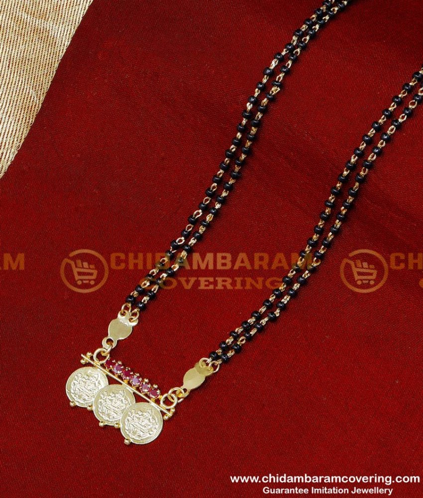 design of mangalsutra gold, mangalsutra designs simple, mangalsutra design with chain, mangalsutra design modern, mangalsutra design, black beads mangalsutra designs, nallapusalu designs gold long, modern long nallapusalu designs, nallapusalu