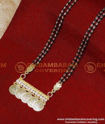 BBM1087 - Gold Design Black Beads Mangalsutra Designs Simple