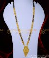 nallapusalu new models, black beads mangalsutra designs, black beads mangalsutra chain, long mangalsutra new design, nallapusalu designs gold long, modern long nallapusalu designs, trendy nallapusalu designs, mangalsutra design with chain