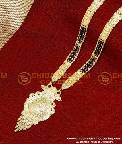 BBM1090 - 36 Inch Long Gold Look 2 Gram Gold Black Beads Mangalsutra Designs