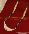 black beads mangalsutra designs, Traditional Mangalsutra with Black Beads, Black Beads Mangalsutra Long Gold, mangalsutra designs, yellow gold mangalsutra designs, mangalsutra designs diamond, modern mangalsutra design, daily wear modern mangalsutra design