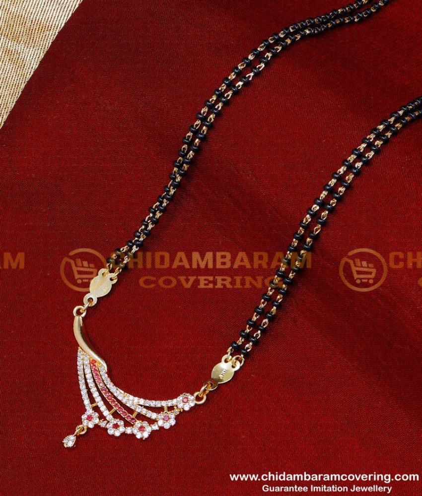 design of mangalsutra gold, mangalsutra designs simple, mangalsutra design with chain, mangalsutra design modern, mangalsutra design, black beads mangalsutra designs, nallapusalu designs gold long, modern long nallapusalu designs, nallapusalu