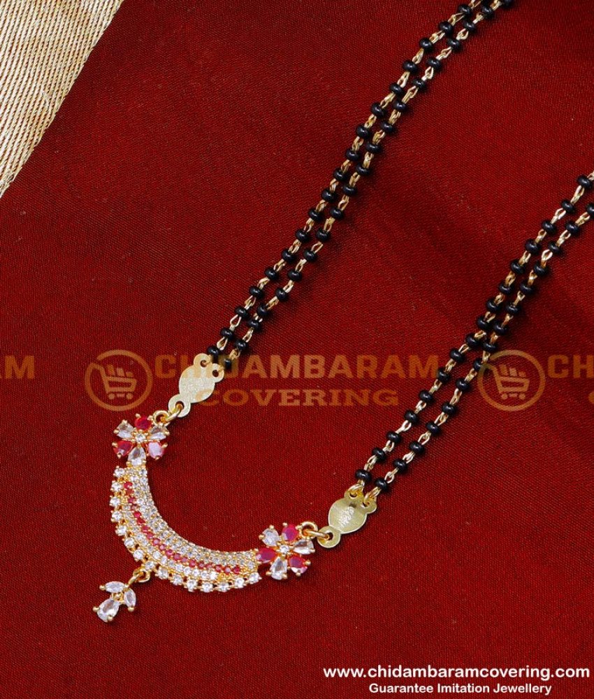 black beads mangalsutra designs, Traditional Mangalsutra with Black Beads, Black Beads Mangalsutra Long Gold, mangalsutra designs, yellow gold mangalsutra designs, mangalsutra designs diamond, Mangalsutra latest design, modern mangalsutra design