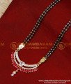 black beads mangalsutra designs, Traditional Mangalsutra with Black Beads, Black Beads Mangalsutra Long Gold, mangalsutra designs, yellow gold mangalsutra designs, mangalsutra designs diamond, Mangalsutra latest design, modern mangalsutra design