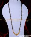 black beads mangalsutra designs, Traditional Mangalsutra with Black Beads, Black Beads Mangalsutra Long Gold, mangalsutra designs, yellow gold mangalsutra designs, mangalsutra designs diamond, Mangalsutra latest design, modern mangalsutra design