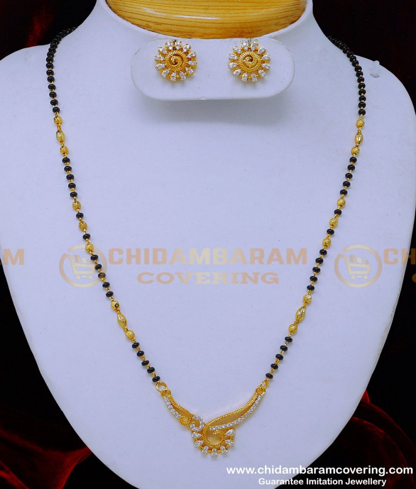 mangalsutra designs, mangalsutra gold design, mangalsutra latest design, yellow gold mangalsutra designs, 1 gram gold mangalsutra designs with price, Small Mangalsutra designs Gold, daily wear short mangalsutra design, gold plated mangalsutra, 1gm gold plated mangalsutra