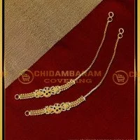 Gold ear mattal designs clearance with price