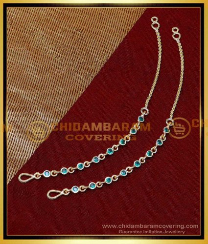 MAT214 - Impon Emerald Stone Suthu Maatal Design for Women