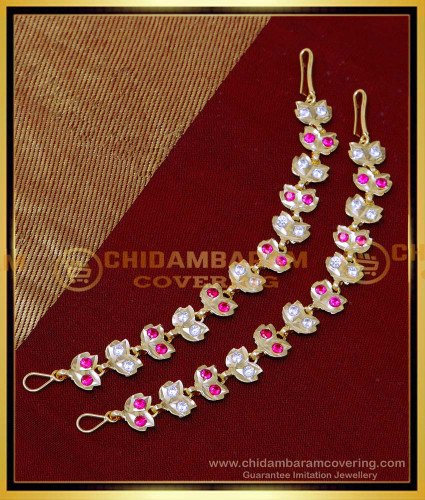 MAT251 - Bridal Wear Impon Stone Gold Ear Side Chains Designs