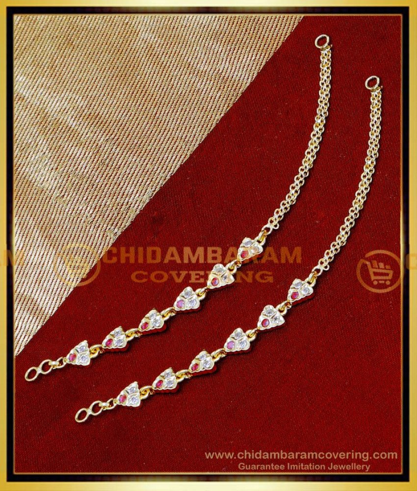 ear chain, mattal design, side mattal designs in gold, side mattal designs, ear chain designs, matilu designs, matilu gold, matilu design, latest gold matilu designs with price, ear chain latest gold matilu designs, ear chain gold kan chain design, mati design