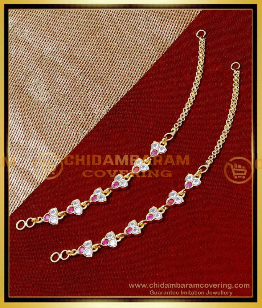 ear chain, mattal design, side mattal designs in gold, side mattal designs, ear chain designs, matilu designs, matilu gold, matilu design, latest gold matilu designs with price, ear chain latest gold matilu designs, ear chain gold kan chain design, mati design