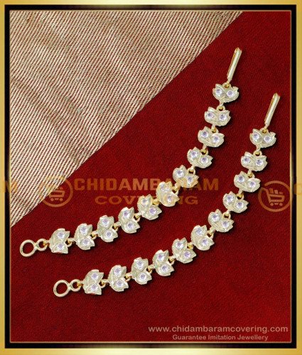 MAT279 - Impon White Stone Thodu Mattal Designs for Wedding