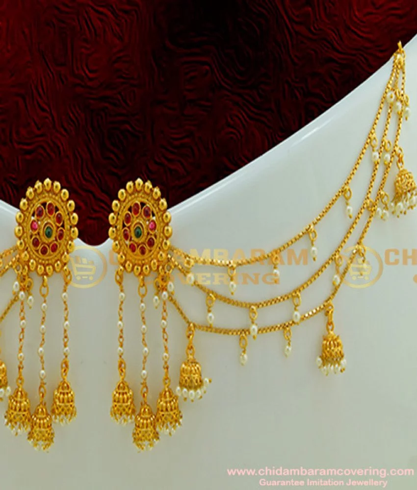 Bahubali earrings designs - YouTube