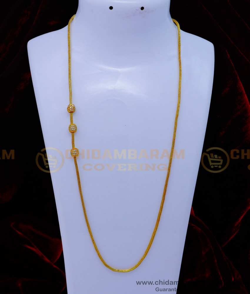 Mugappu Thali Chain Design, Mugappu designs, Mugappu chain design with price, mugappu chain gold, new model mugappu thali chain