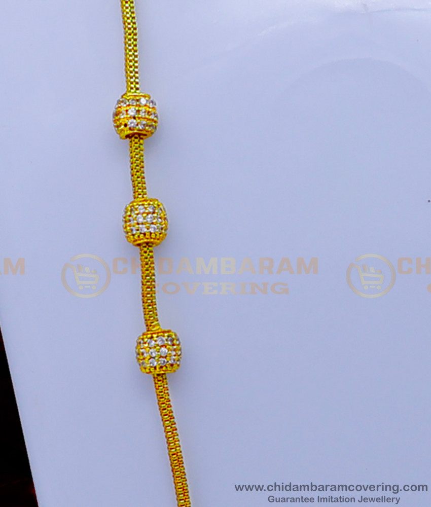 Mugappu Thali Chain Design, Mugappu designs, Mugappu chain design with price, mugappu chain gold, new model mugappu thali chain