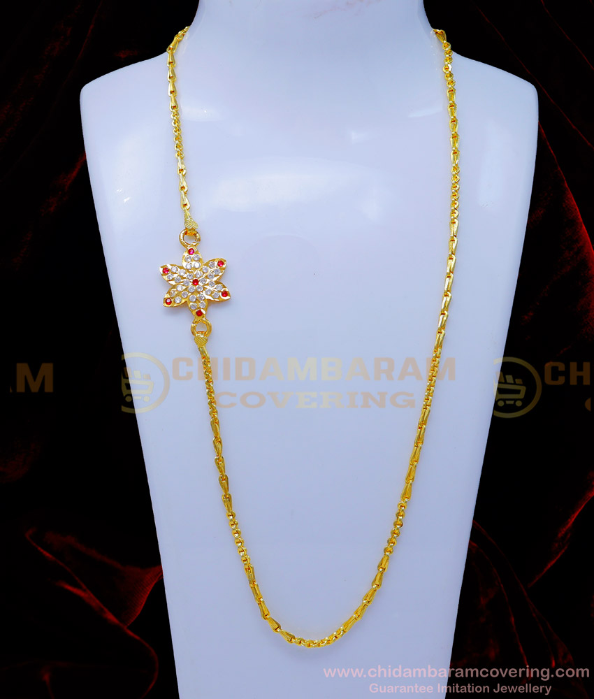 mugappu chain, Mugappu Chain Latest Designs, Mugappu chain for ladies, Mugappu chain design, mugappu thali chain, Mugappu Thali Chain New Model, Mugappu Thali chain Gold Design, mugappu chain, mugappu new model gold thali chain designs