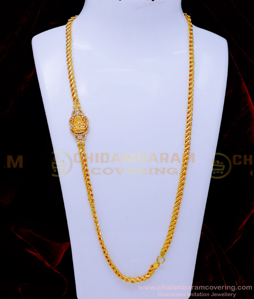 chidambaram gold covering, covering mugappu chain, mugappu chain, mugappu new model gold thali chain designs, diamond mugappu thali chain, mugappu thali chain model, mugappu chain, Mugappu Chain Latest Designs, Mugappu chain for ladies, Mugappu chain design, mugappu thali chain, Mugappu chain for la