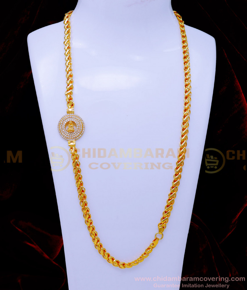 Lakshmi Mugappu, chidambaram gold covering, covering mugappu chain, mugappu chain, mugappu new model gold thali chain designs, diamond mugappu thali chain, mugappu thali chain model, mugappu chain, Mugappu Chain Latest Designs, Mugappu chain for ladies, Mugappu chain design, mugappu thali chain, Mug