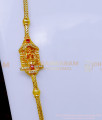 thali mugappu chain, thali chain, lakshmi mugappu chain gold, mugappu chain models, diamond mugappu thali chain, gold chain design price, mugappu new model gold thali chain designs, mugappu thali chain, mugappu chain gold, mugappu chain designs