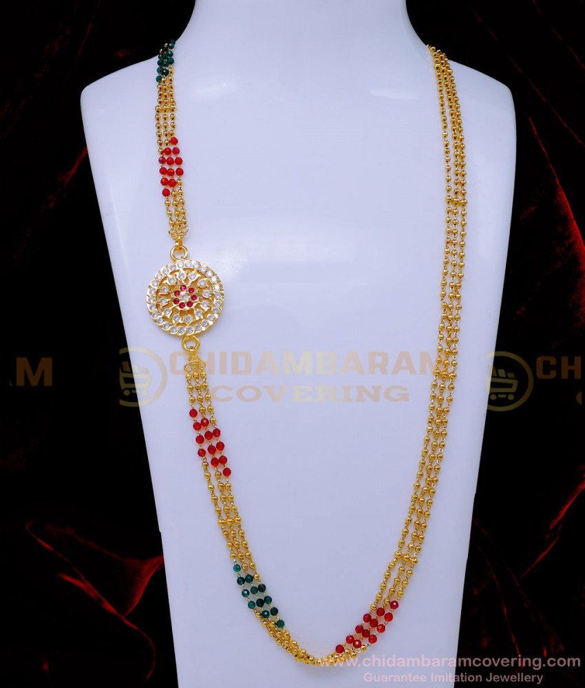 viha online impon jewellery. Pure impon thali chain, Original Impon chain, Impon thali chain for ladies, Impon thali chain gold, impon thali chain online shopping, impon jewellery, impon jewellery with price, impon mugappu chain, thali chain, thali mugappu chain, mugappu chain