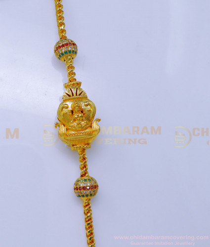 MCHN571 - Gold Design Mugappu Thali Chain New Model Buy Online