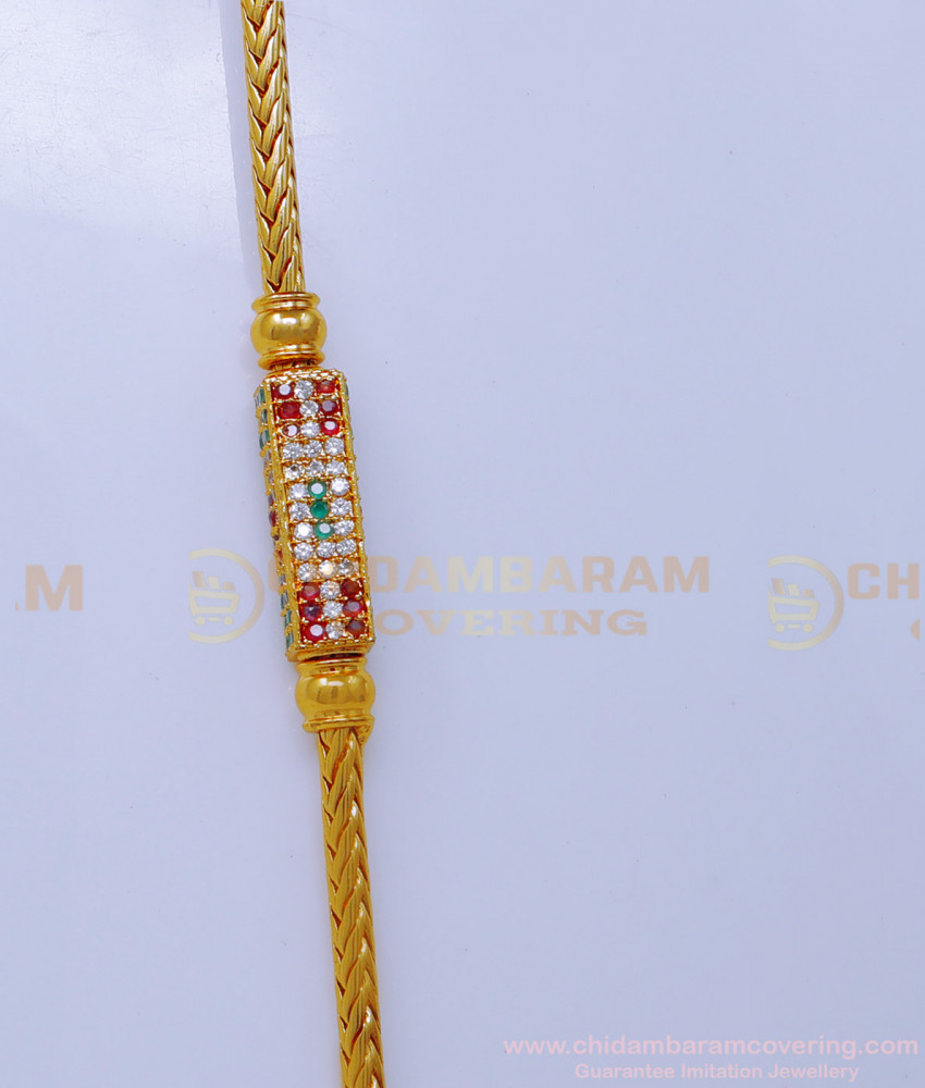 gold plated mugappu chain online, mugappu chain latest designs, mugappu chain gold, traditional mugappu designs, simple mugappu designs, mugappu chain designs, mopu chain, diamond mugappu thali chain, mugappu thali chain gold design