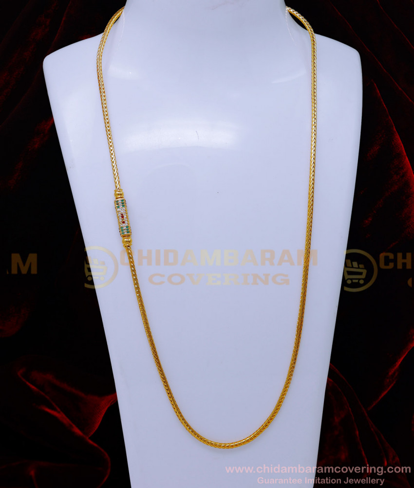 gold plated mugappu chain online, mugappu chain latest designs, mugappu chain gold, traditional mugappu designs, simple mugappu designs, mugappu chain designs, mopu chain, diamond mugappu thali chain, mugappu thali chain gold design