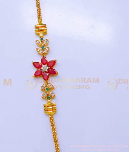 MCHN579 - Elegant Flower Design Light Weight Mugappu Side Pendant