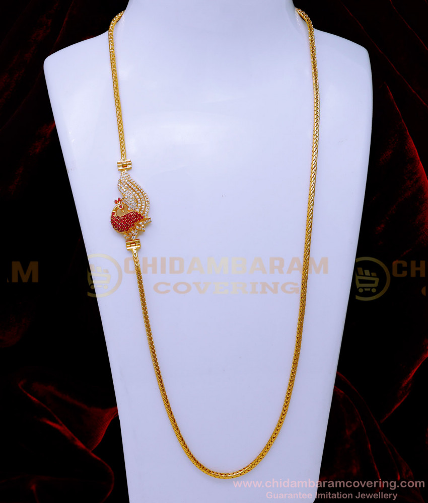 gold plated mugappu chain online