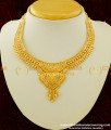 NLC267 - Traditional One Gram Gold Necklace Design Online Shopping 