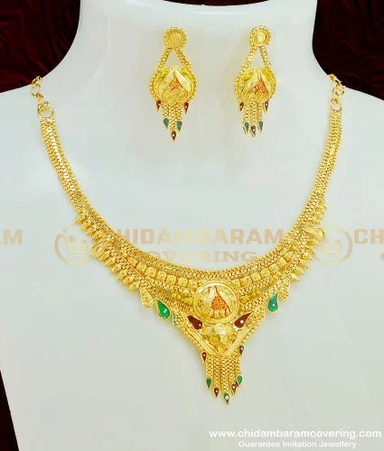 Designer Gold Earrings In Pune (Poona) - Prices, Manufacturers & Suppliers