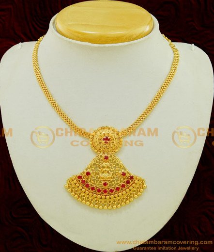 Buy Kerala Muslim Ela Nila Pirai Thali with Chain | Kerala Mangalsutra ...