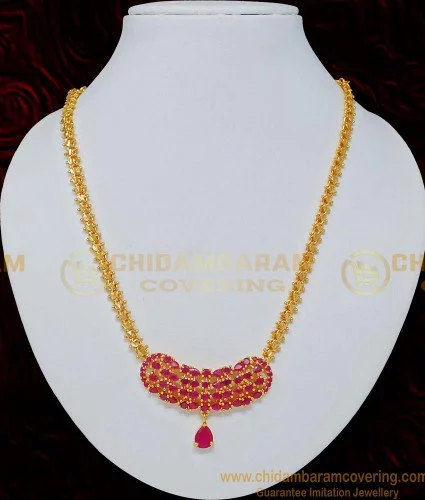 Unique 10K Yellow Gold Ruby Necklace for Women 18-28in by Luxurman 001153