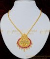 Nisha Fashion Necklace, Necklace With Price, 