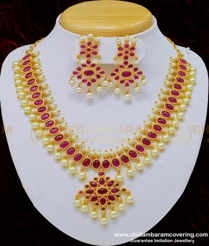 Buy Ruby Stone Hanging Golden Beads One Gram Gold Necklace Design Online