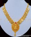 coins necklace, kasu mala necklace, latest necklace with price, covering necklace, Chidambaram covering 