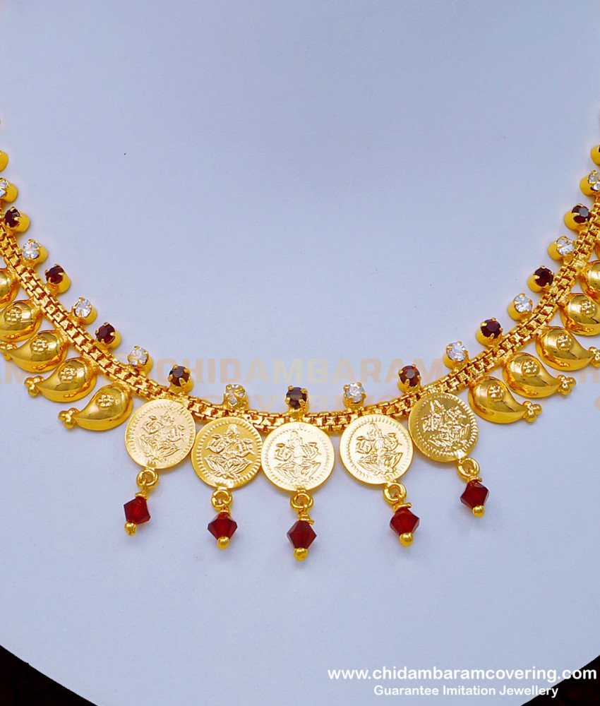 kasulaperu, kasulaperu necklace, coin necklace, kasu necklace, light weight kasulaperu, simple kasulaperu, one gram gold jewellery, chidambaram covering,